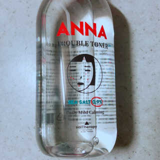 솔테라피 안나 트러블 토너 300ml — 3.5점을 준 리뷰어가 2019년 4월 올린 사용 사진