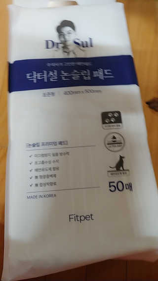 너구리양님이 올린 리뷰 사진 2