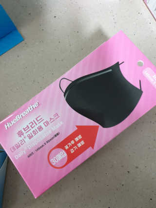 비니워니님이 올린 리뷰 사진 2