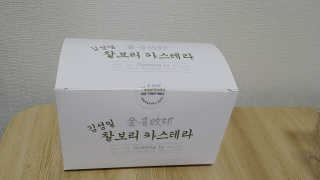 연화님이 올린 리뷰 사진 1