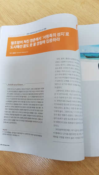 송현동쭈니맘님이 올린 리뷰 사진 3
