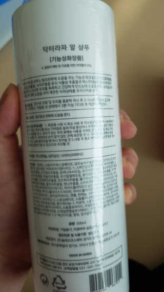 앙엄마띠님이 올린 리뷰 사진 2