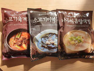 윰뜨님이 올린 리뷰 사진 1