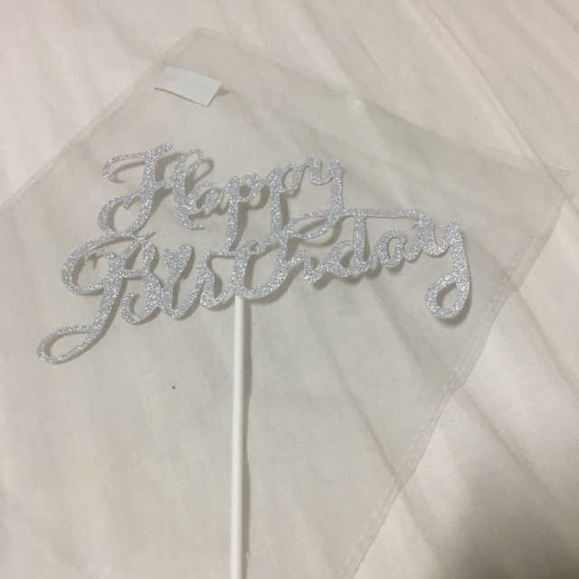 케익데코픽 생일 캘리그래피 리뷰 사진