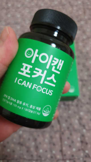 xlseohuexl님이 올린 리뷰 사진 1
