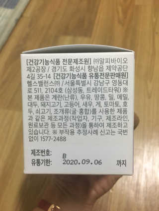 반장님이 올린 리뷰 사진 4