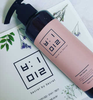 비밀 프리미엄 이너클렌저 - 로즈골드 — 4.33점을 준 리뷰어가 2018년 3월 올린 사용 사진