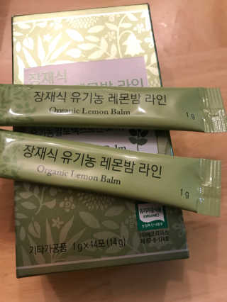 pure님이 올린 리뷰 사진 2