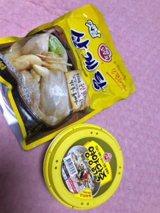 유영경님이 올린 리뷰 사진 1