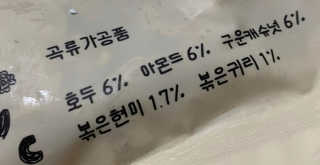 김혜원님이 올린 리뷰 사진 1
