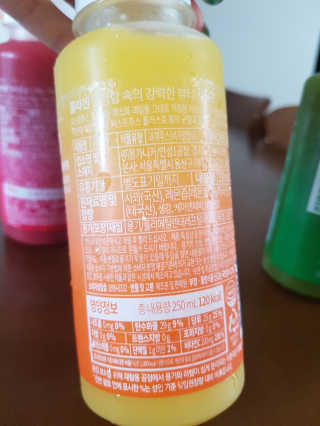 공주z님이 올린 리뷰 사진 3