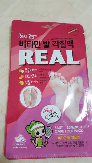 람보슈터님이 올린 리뷰 사진 1