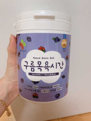 비니오니님이 올린 리뷰 사진 1