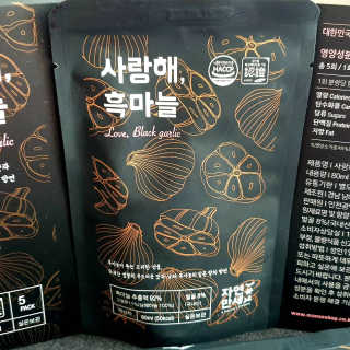 펭하하하님이 올린 리뷰 사진 4