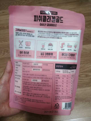HyeonJuMun님이 올린 리뷰 사진 1