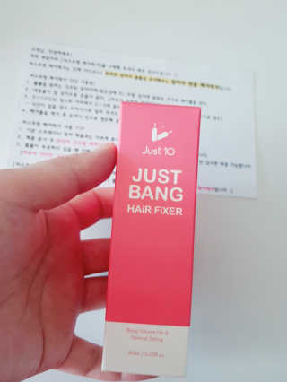 이뿌다님이 올린 리뷰 사진 1