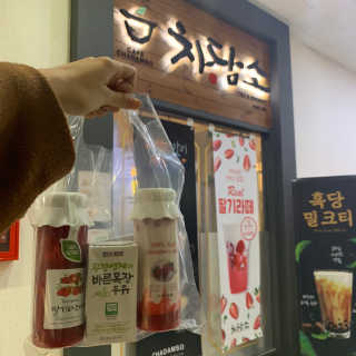 소또먹님이 올린 리뷰 사진 4