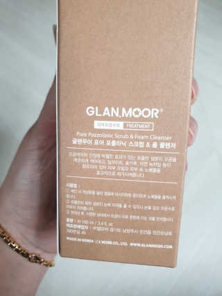 뽀기님이 올린 리뷰 사진 2