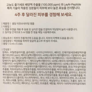 colorsophy님이 올린 리뷰 사진 3