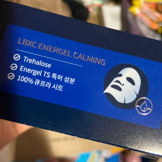 뉴나나님님이 올린 리뷰 사진 3