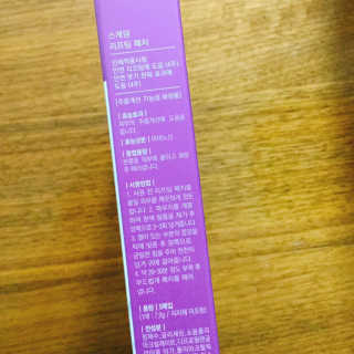 냐냐님이 올린 리뷰 사진 4