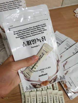 뉴포뮬러 건강체중 7일 프로그램 — 5점을 준 리뷰어가 2019년 10월 올린 사용 사진