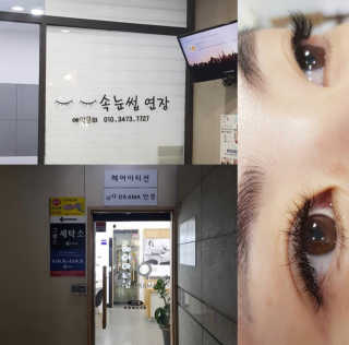 annieeeeeeeee님이 올린 리뷰 사진 3