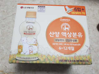 블링윰님이 올린 리뷰 사진 1