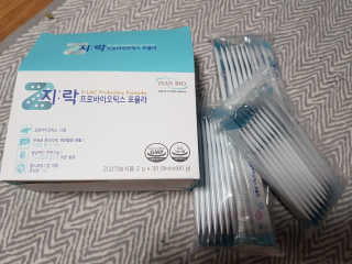 강지우님이 올린 리뷰 사진 1