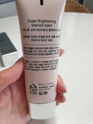 미니미님이 올린 리뷰 사진 2