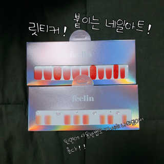 고구밍님이 올린 리뷰 사진 1