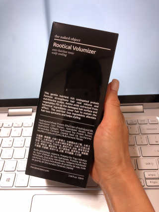 the naked object 루티컬 볼류마이저 — 4.5점을 준 리뷰어가 2020년 2월 올린 사용 사진