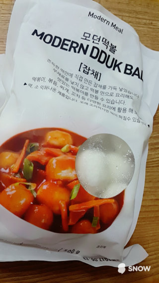 투빈맘님이 올린 리뷰 사진 1