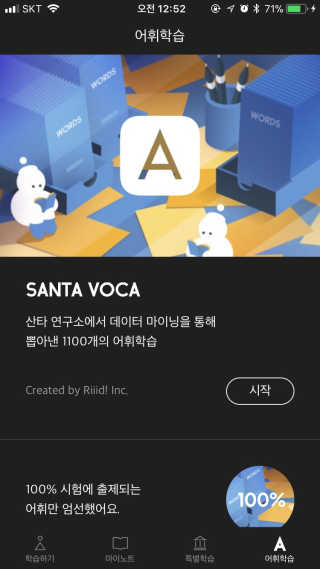 Olivia님이 올린 리뷰 사진 2