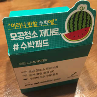 julaa님이 올린 리뷰 사진 1