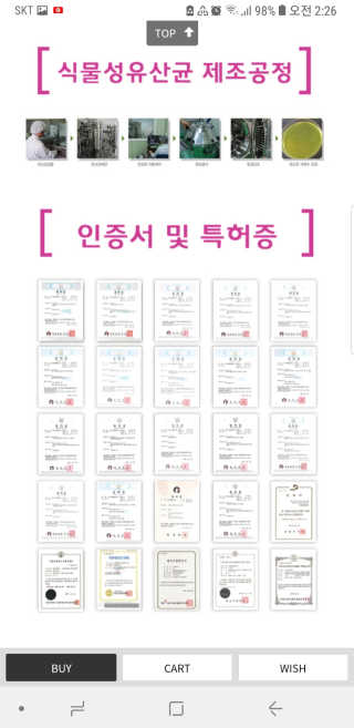 제쥬감귤님이 올린 리뷰 사진 3