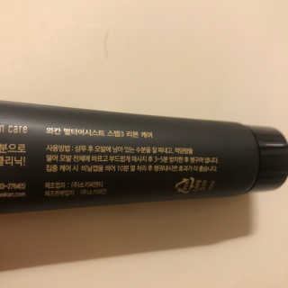 밍구리님이 올린 리뷰 사진 2