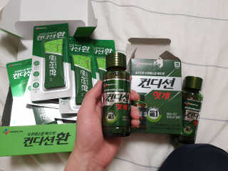 헛개컨디션 [헛캐 컨디션] NEW 컨디션 환 10포 + 컨디션 2병 — 5점을 준 리뷰어가 2019년 4월 올린 사용 사진