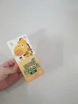 송빛나님이 올린 리뷰 사진 1