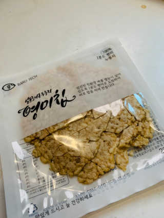 복숭하님이 올린 리뷰 사진 3