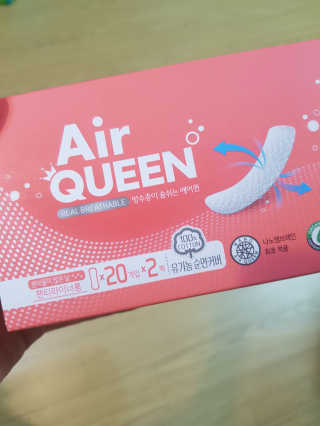 엘빈님이 올린 리뷰 사진 2