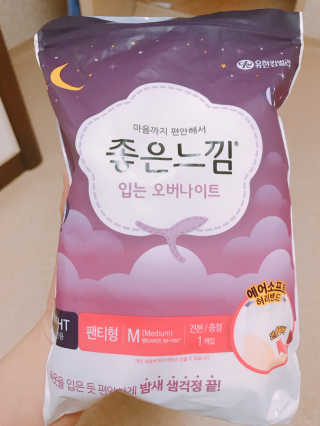 볼귀공쥬님이 올린 리뷰 사진 1