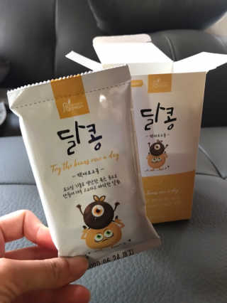 스마일님이 올린 리뷰 사진 4