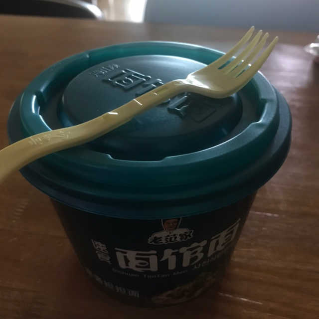 [GS25] 사천에서 쏘아올린 사천탄탄면 4개입 리뷰 사진
