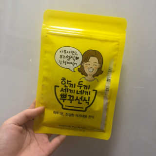 c다솔님이 올린 리뷰 사진 3