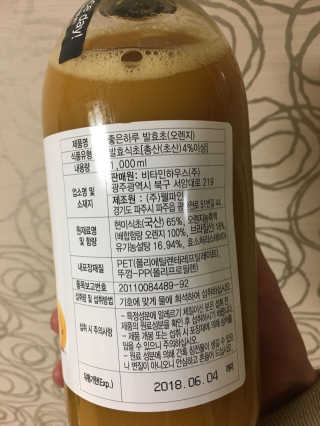 화니님이 올린 리뷰 사진 2