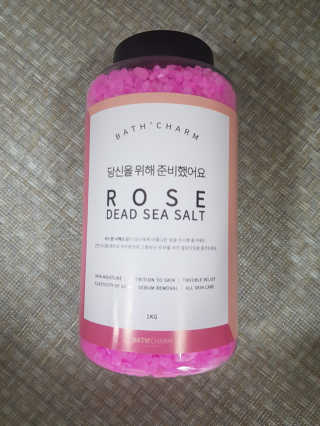 소피마르소님이 올린 리뷰 사진 1