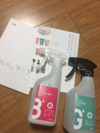 이소연님이 올린 리뷰 사진 1