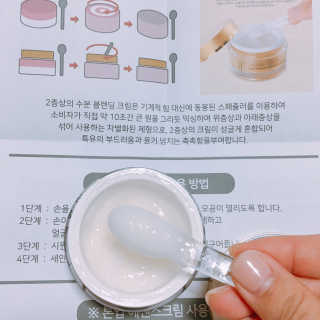 lovely매덩님이 올린 리뷰 사진 4