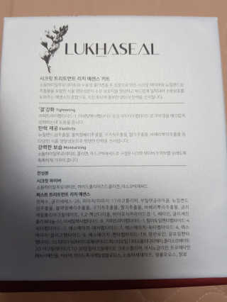 RyanPark님이 올린 리뷰 사진 3